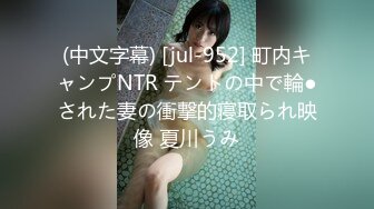 Gカップ/乳首ピンク/白肌クビレ 平日はOLしてます。大胆AV DEBUT 大手企业で働き何気ない日常に刺激が欲しくて…社内で噂になっている美爆乳を解放― 石桥さとみ