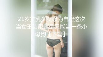 后入兼职女