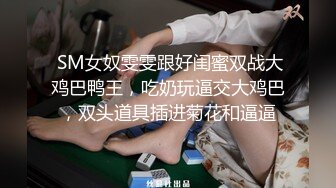 【男娘控狂喜】推特顶级颜值身材反差婊，魔法少女瓦尔基里，高定付费福利，TS异域风情人妖风格骚到没边