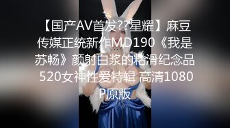 广州某品牌内衣发布会众多漂亮的美女模特穿上各种半透明的内衣要流鼻血了 (4)