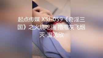 STP31638 SA国际传媒 SAJD020 写字楼中的不伦恋 李允熙