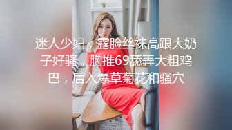 《反差女神☀️泄密》爆炸伤害！前女团成员盛世容颜极品模特【BJ Haerni】私拍，被金主包养出道即