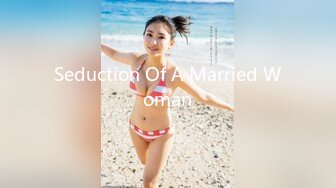 超顶嫩模价值40美金高端摄影顶级女神 ▌Yoen▌色欲胴体骚丁珍珠深陷嫩穴 反哺报恩引狼入穴 诱人至极