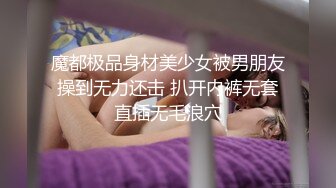 【叶子】白虎一线天小萝莉小小年纪已经达成3P成就，被爸爸拽着双马尾狠狠后入小屁股，太嫩了 轻轻一草就哼哼唧唧的