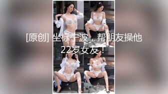 2020最新网红美少女『草莓味的软糖呀』VIP定制-女儿放学后饥渴难耐用水笔前后双插