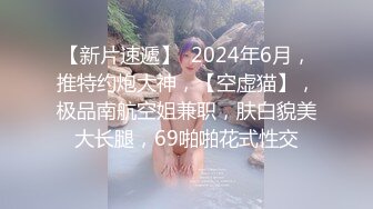 清纯眼镜妹 极品反差婊【月亮姐姐】无套爆叉内射 精液从淫穴喷涌而出