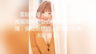 【新片速遞】 美炸啦❤️【24岁女销售】性感尤物操B口交抠B足交翘臀致命吸引❤️极限诱惑~看得鸡巴硬一晚上！