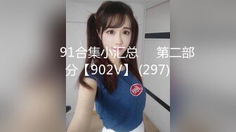 FC2-PPV-4494650 【無修正ｘ個人撮影】フォロワー1萬人突破！でももっと欲しい！承認欲求の塊人妻が