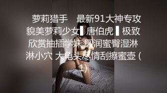 【长腿黑丝女神❤️视觉盛宴】黑丝女神YYDS 超多大长腿黑丝女神啪啪合集 人美声甜 顶级视听享受