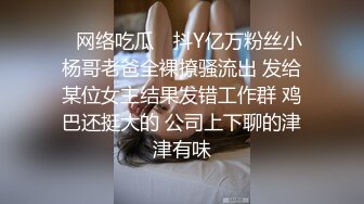 星澜是澜澜叫澜妹呀 约尔红毛衣