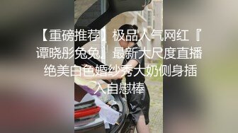 后入老婆的白皙美臀