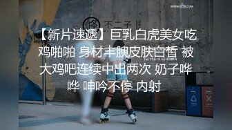 【重磅核弹】黄X顶级御姐【雨蝶】户外露出，超大尺度，美景佳人如画，超清画质佳作必看！