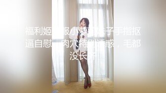 【极品媚黑绿帽淫妻】淫妻熟妇『Yseyo』奶大臀肥腰细 健身馆站炮后入 猛烈冲击 跪舔口暴 (5)