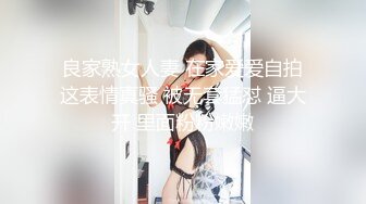 國產AV 星空無限傳媒 XKG140 欲女姐姐發騷的性愛視頻 白允兒