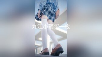 沙发大战兄弟女友，口交操逼两不误