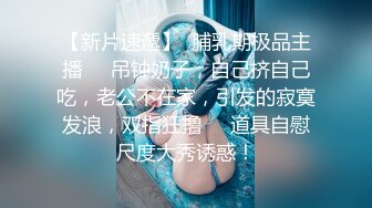 跳拉丁的前女友