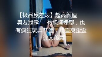 STP32796 学生妹探花陆小凤周末酒店约炮??破洞牛仔裤学妹，压着草动作有点大把妹子操的腿都软了表情痛苦 VIP0600