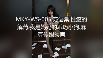 玩弄熟女让她喷