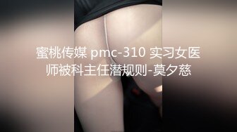 [无码破解]MIFD-223 新人 AV男優さんのエッチ甘～い めっちゃ敏感洋菓子専門学生AVデビュー！！ 堂元ふわり