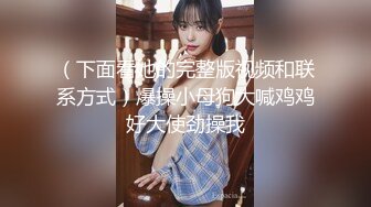 性感女星享受的性爱