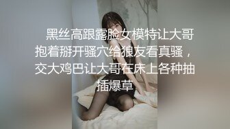 【爆奶嫩妹】极品身材嫩妹女友『一只小嘤嘤』啪啪内射性爱私拍流出 手抓爆乳屌操嫩穴超爽啊 爆乳篇 高清720P原版