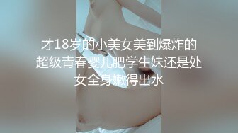 日系腹肌美少年酒店乱性,假借按摩调戏好友