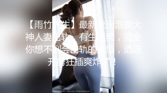 国产御姐AV女优 林思妤 作品大合集 各种乱伦剧情 诱惑十足【80V】 (2)