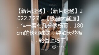 漂亮少妇吃鸡啪啪 不要了啊啊我不行了太大太疼了还不射 啊你这样不行的 被大哥不停猛怼 套套掉了还被内射