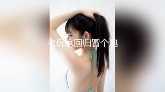 【网曝事件】浙江广告模特大赛分站赛区最佳活力奖获得者美女妹子淫乱私生活流出视频