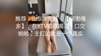 可爱小妖cattt，二次元萌妹纸，下面长了根奇奇怪怪的东西，还会变硬，玩起来还很爽，会喷出液体！