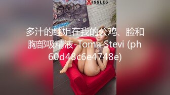 果然满身纹身的小妹都很玩得开