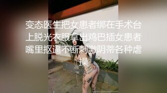 91CM-116.陈若瑶.离婚委托.恶毒老公请委托人诱骗妻子出轨结果却是.91制片厂