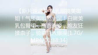 骚逼老婆被我后入，不行了