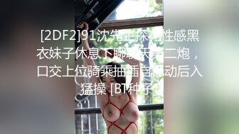 【無碼】Carib 122917-567 天音りん 恍惚 〜こんなに腳開いて恥ずかしい〜