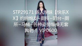 《渣男X投稿》露脸才是王道！喜欢被颜射的清纯大眼学生妹许淳婷大量淫荡私拍遭曝光纯纯的小反差婊739P 1V