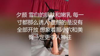 【最后一个太监】男闺蜜练就终极缩阳神功 绝技口活重振雄风 牛人威猛J8上挂水壶 操到闺蜜高潮浪叫 高清源码录制