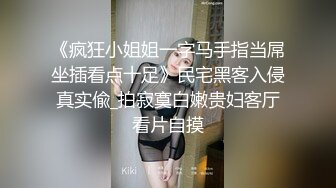 清纯美眉 你不可以射那么远 射都射了 再说你又不别人射逼里 还是蛮可爱的