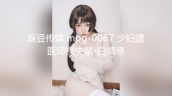 女模不健康泄密，肤白貌美可爱女团练习生大尺度私拍，真空裸身做饭，裸体健身，自慰，道具测试，各种不雅拍摄4K画质 (11)