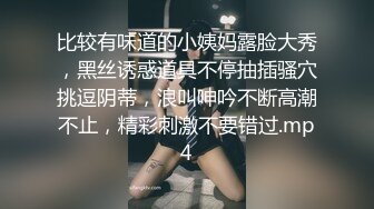 酒店偷拍 健身房认识不久的男女，骚女主动求操双腿紧夹小哥的腰迎屌撞击深处