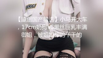 极品阴环纹身妹【小六六】逼上打环，唇钉~跳弹自慰超级骚！【16v】 (12)