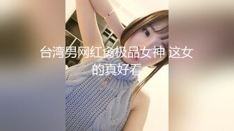 G奶女神【天天想鼠】绿播女神！极品美胸~ 抖奶裸舞揉逼~12月最新合集！【80v】 (87)