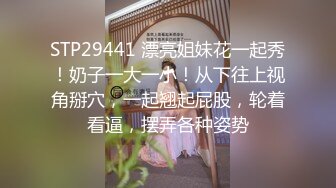 【全網首發】《最新流出❤露出女神》極品大長腿苗條身材陰釘騷妻【金秘書】私拍，菜刀紫薇花式真人紫薇公園人前露出邊走邊尿～稀缺資源絕版收藏 (4)