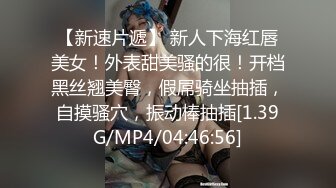 偷窥走路晃晃悠悠的短发妹子嘘嘘