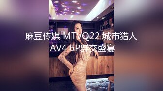 《精品泄密》反差骚母狗刘娅婷不雅自拍流出，婚前婚后各种撩骚，露脸自慰流白浆