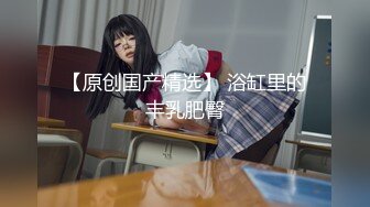 推特绿帽淫妻爱好者【yinqirijilove3p】异性SPA被操，少妇喜欢被陌生男人操！