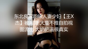 麻豆传媒最新打造性爱综艺 ep2《性爱自修室》第二集 夏晴子