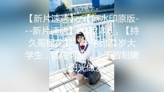 抖音热搜门事件❤️貌似精神受刺激的女生全身裸体冲入集宁师范学院男生宿舍砸东西 被男同学围观吃瓜