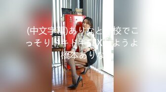 ★☆〖性感优雅尤物✨气质女神〗★☆包臀裙狗链丝袜高跟御姐 嘴里喊着不要 身体却很诚实 爽了以后别提有多乖了 万人求的顶级女神