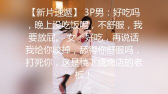 丰满多姿的贵妇，晚上在厨房弄东西，穿这么骚直接拉过来口交，深喉，真舒服！