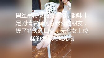 【新片速遞】 ❤️ Stripchat站，金发嫩妹妹，猫耳朵卡哇伊，贫乳翘起屁股看嫩穴，美腿翘起诱惑，笑起来甜美